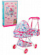 миниатюра IT107092 Коляска для кукол 36 см Girl's Club (металл.), сумочка, корзина для игрушек в компл., диаме