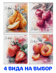 ПП-96-9523 Тетрадь 96л # "Profit" ФРУКТОВО-ЯГОДНАЯ АКВАРЕЛЬ
