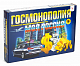 миниатюра Р1821 "ГОСМОНОПОЛИЯ МОЯ РОССИЯ" Игра для развития памяти и внимания с карточками (ТМ Ракета)