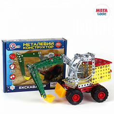 МТ Т4784 Конструктор метал. ЭКСКАВАТОР