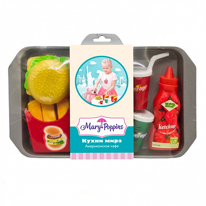 Фото товара 453138 Набор посуды и продуктов "Американское кафе" серия Кухни мира.