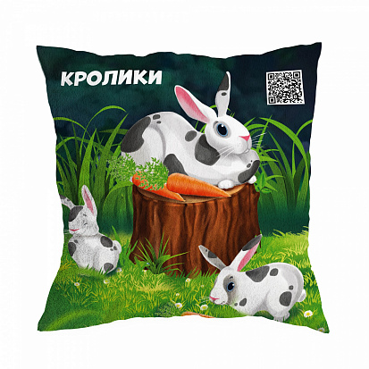 Фото товара МТ01025 Подушка декративная "Кролик", арт. МТ01025
