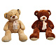 миниатюра Медведь Модник 80см