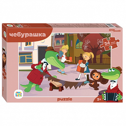 Фото товара 70019 Пазл Макси 24 Чебурашка 70019 Степ /12/
