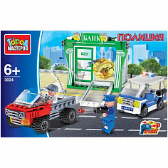 KK-3024-R КОНСТРУКТОР "ГОРОД МАСТЕРОВ" ОГРАБЛЕНИЕ БАНКА С ФИГУРКАМИ В РУСС. КОР.