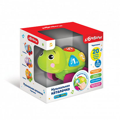 2643 Черепашка (Музыкальная каталочка) фото