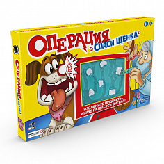 E9694121 GAMES Игра настольная Операция спаси щенка