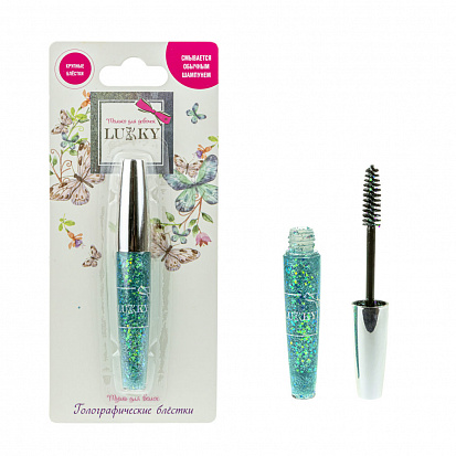 Фото товара Lukky Т18910 тушь д.волос голограф.цвет морской волны с крупными блёстками разной формы, 8 мл,блисте