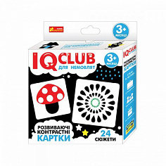 Ранок 13152050Р Для новорожденных вид 2 (3+)