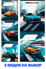 ПП-12-4279 Тетрадь 12л # "Profit" РАЗНЫЕ АВТОМОБИЛИ 5