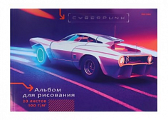 ПП-20-3946 Альбом 20л А4 СПОРТКАР НА ДОРОГЕ клеевой