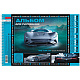 миниатюра Х-32А4мтлВсп (085172) Альбом 32л А4 "В мире авто" на спирали Hatber