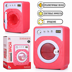 6879A Бытовая техника "Стиральная машина" в коробке