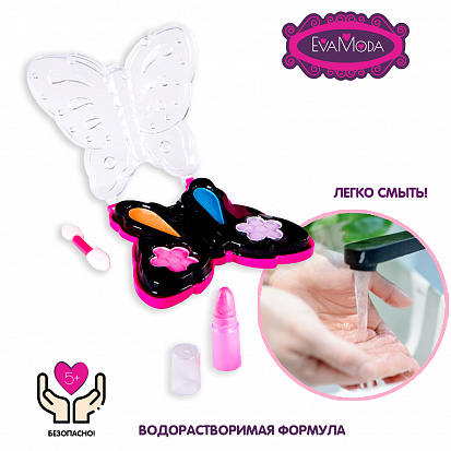 Фото ВВ2241 Набор детской декор. косметики Bondibon Eva Moda, CRD 21х19 см; бабочка с тенями для век 4 от