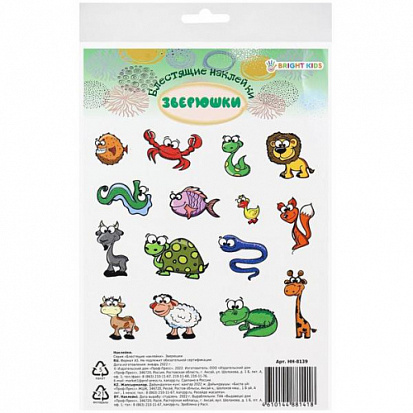 НАКЛЕЙКИ. ЗВЕРЮШКИ фото