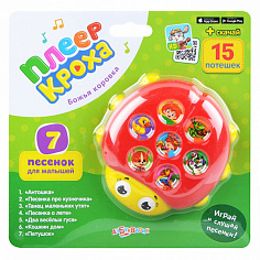 Азбукварик 80550 Плеер-кроха "Божья коровка"