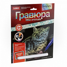 LORI Гр-535 Гравюра Little ANIMALS "Котенок британец"