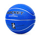 миниатюра R0098 Мяч баскетбольный №7