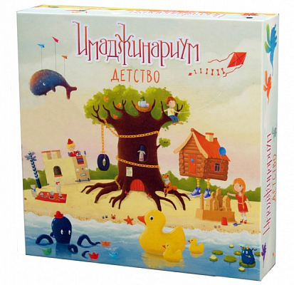 Фото товара 0134R-38 Настольная игра "Иманджинариум"
