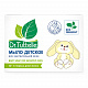 миниатюра DT008 Dr.Tutelle Мыло детское в картонной коробке 90 г (16 шт в кор)