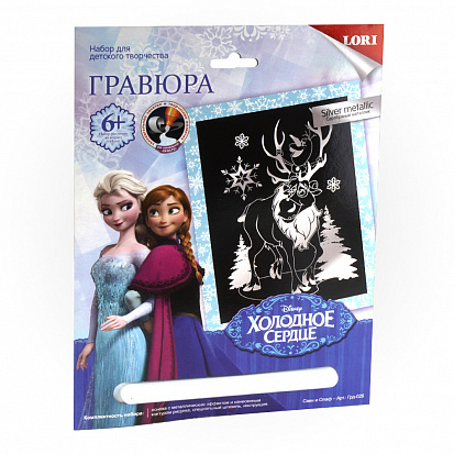Фото товара LORI Грд-026 Гравюра Disney Холодное сердце бол. с эф. серебра "Свен и Олаф"