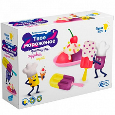 TA2042 Набор для детской лепки "Твое мороженое"