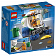 миниатюра 60249-L Конструктор LEGO CITY Great Vehicles Машина для очистки улиц
