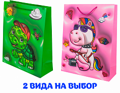 141V-854 Пакет 26х32х10см объемный в асс. 141V-854