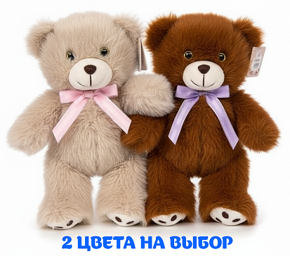 Фото товара Мягкая игрушка Медведь 13-22