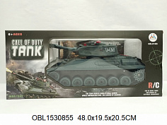 0165 танк р.у.