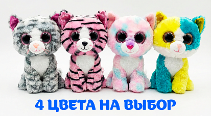 Фото товара Мягкая игрушка Лупоглазики 15см