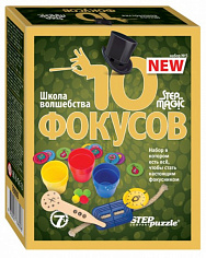 76600 Набор 10 фокусов №5