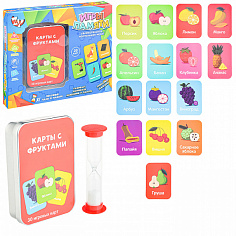 ZYB-B3329-1 Развивающая игра "Мемо"