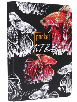 Фото MyArt. Pocket ArtBook. Рыба