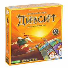 Настоьная игра "Диксит" 0183R-1