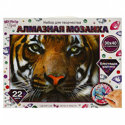 Фото АМ-MULTI3 Алмазная мозаика 30*40 см с полным заполнением на подрамнике тигр МУЛЬТИ АРТ