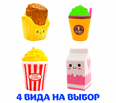 Сквиши еда 1545