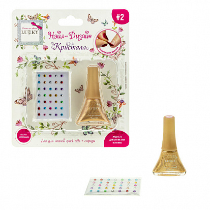 Фото товара Т19507 Lukky "Нэйл-Дизайн" #3 наб.лак д.ногтей peel-off цвет золотой металлик+стразы-наклейки "Крист