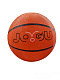 миниатюра Мяч баскетбол NRG-562-13