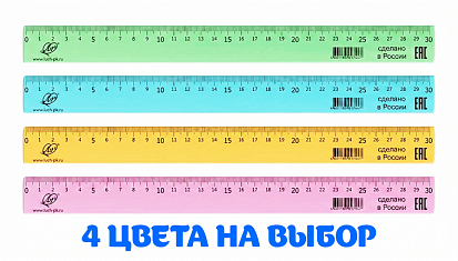 ЛУ-32С2149-08 Линейка 30см Луна непрозрачная,пастельная фото