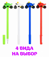 МС-6816 Ручка шар дет МОТОСПОРТ цветной корпус