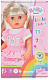 миниатюра 828533 Кукла-сестричка ZAPF Baby Born 36см