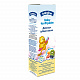 миниатюра DB013 BABYLINE Детская зубная паста со вкусом Тутти-Фрутти, 75 мл