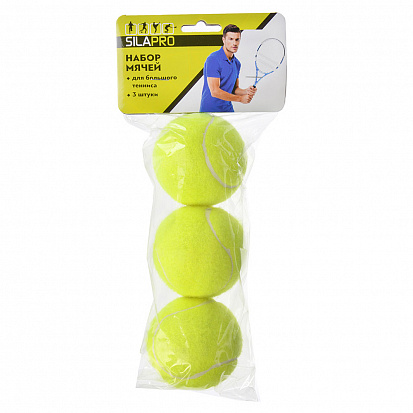 Фото Набор мячиков для большого тениса №235-1 3шт.