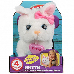 JX-4102A Интерактивный котёнок Китти 16см, ходит, поет песенку "Улыбка" в кор. "Мой питомец"