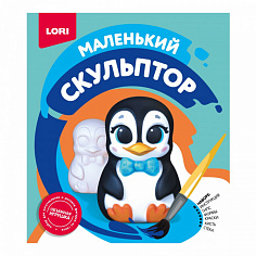 LORI Об-011 Маленький скульптор "Пингвин"