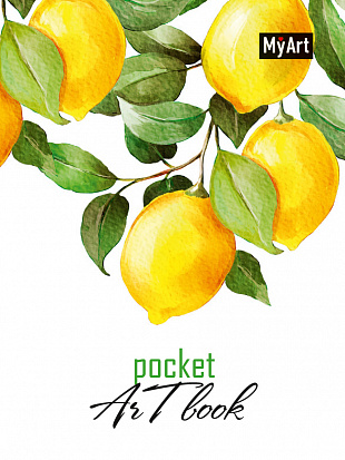 Фото MyArt. Pocket ArtBook. Лимоны
