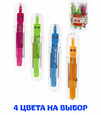 ПП-Ц-4671 Циркуль COLOR LINE с колпачком, в пласт.кейсе