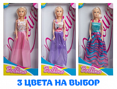 B077 Кукла в бальном платье