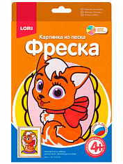 LORI Пз/Ф-002 Пз/Ф-002 Фреска.Картина из песка "Кошечка"